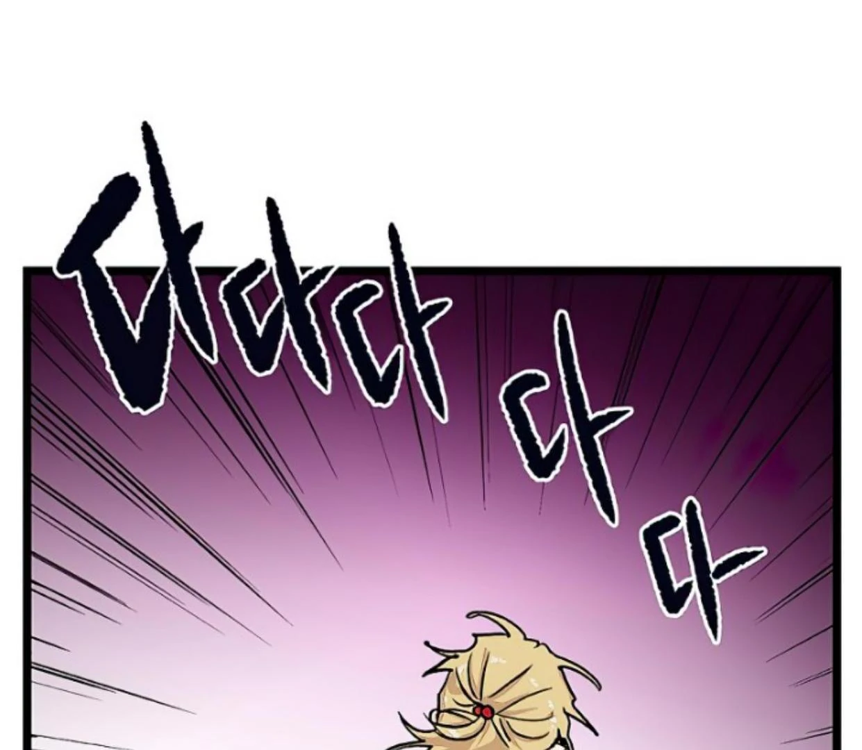 Homeless Chapter 152 Gambar 24