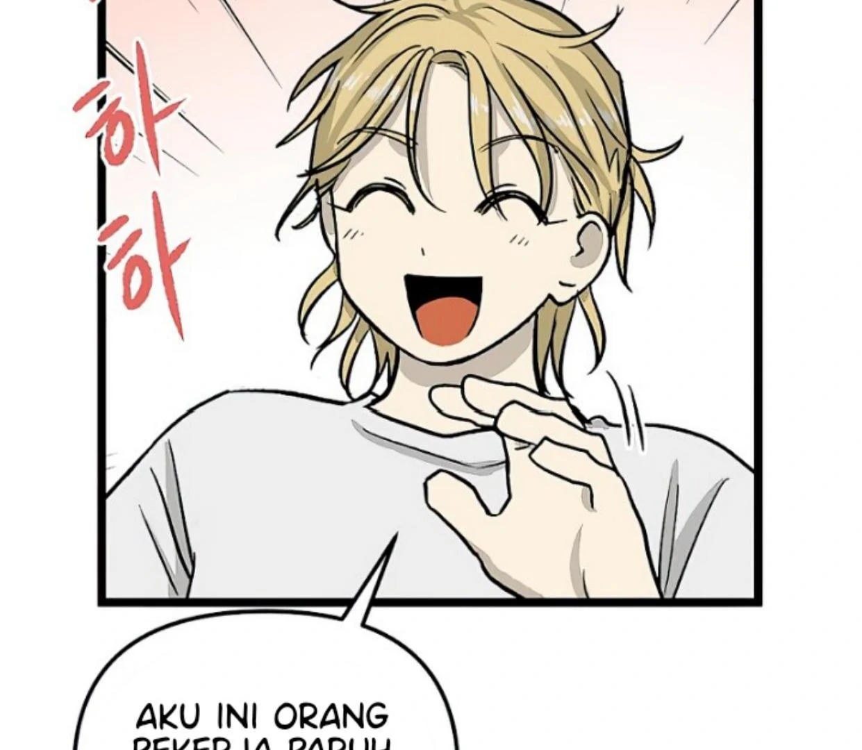 Homeless Chapter 152 Gambar 4