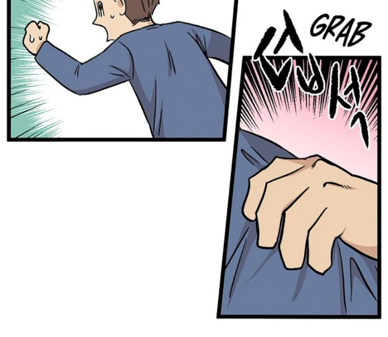 Homeless Chapter 153 Gambar 117