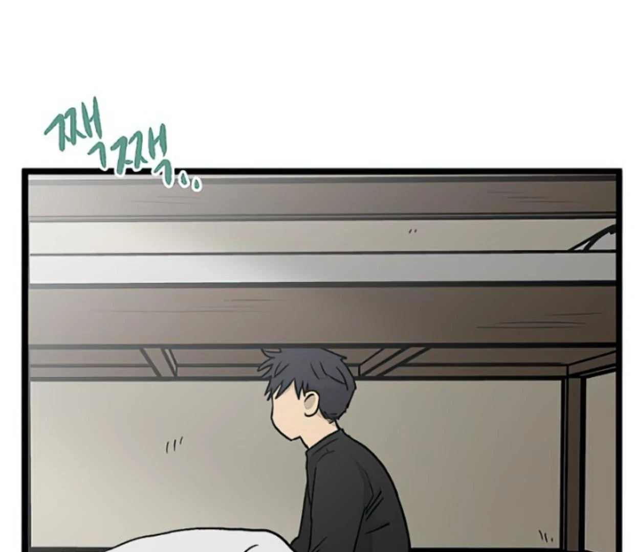 Homeless Chapter 153 Gambar 27