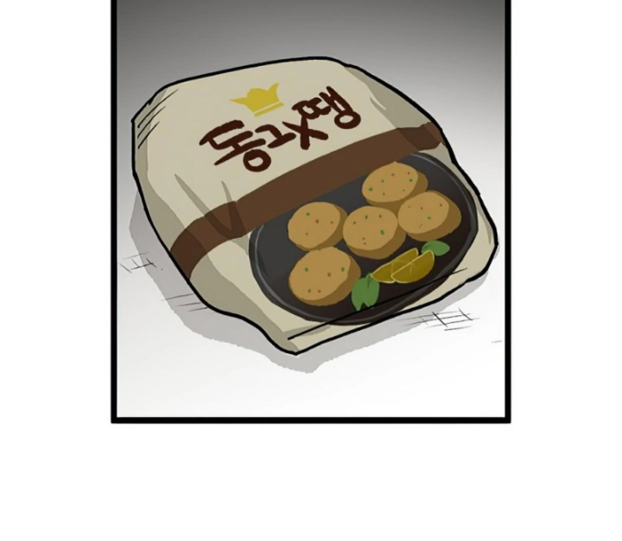 Homeless Chapter 153 Gambar 29