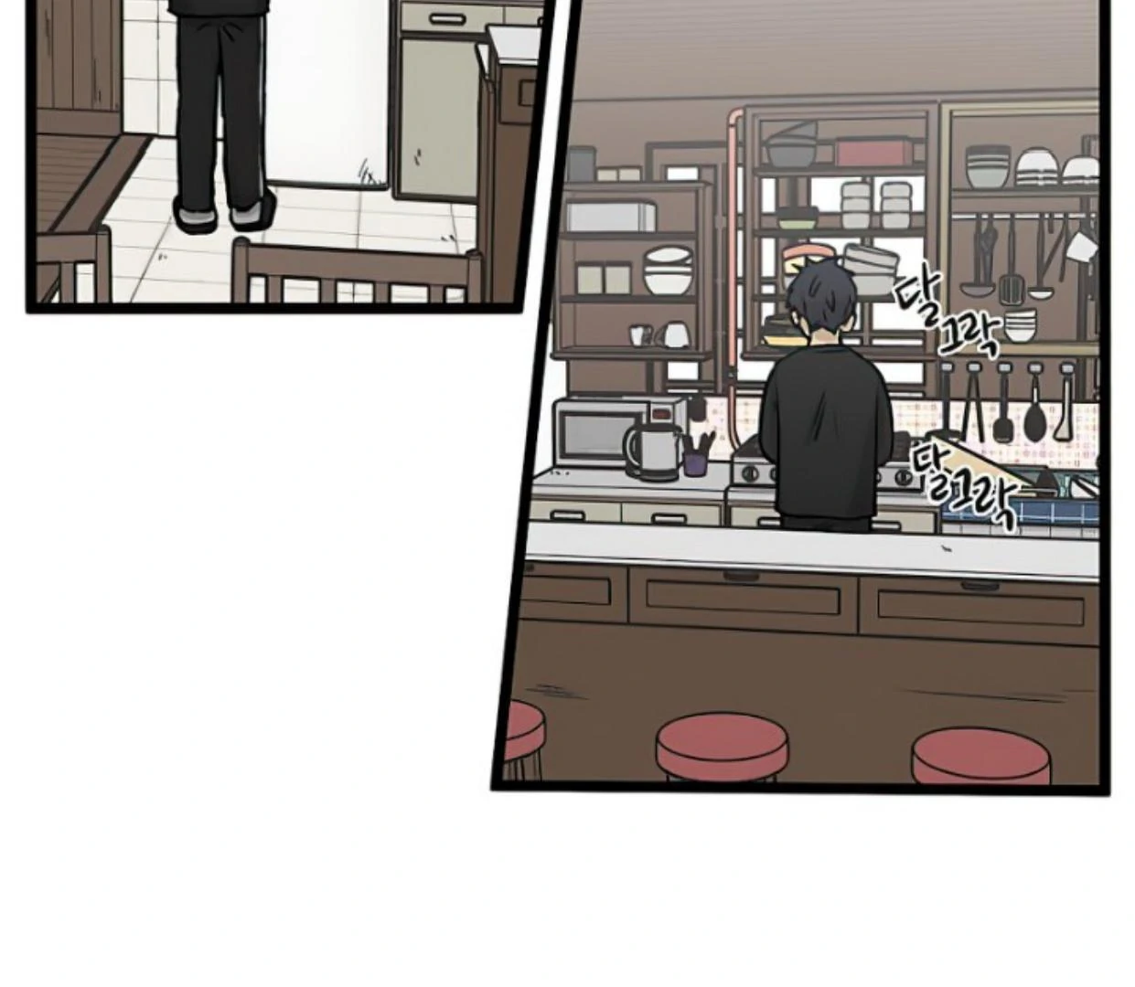 Homeless Chapter 153 Gambar 31