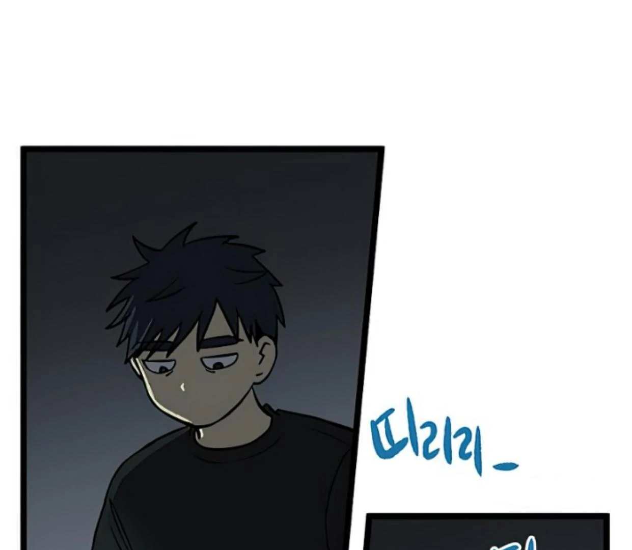 Homeless Chapter 153 Gambar 74