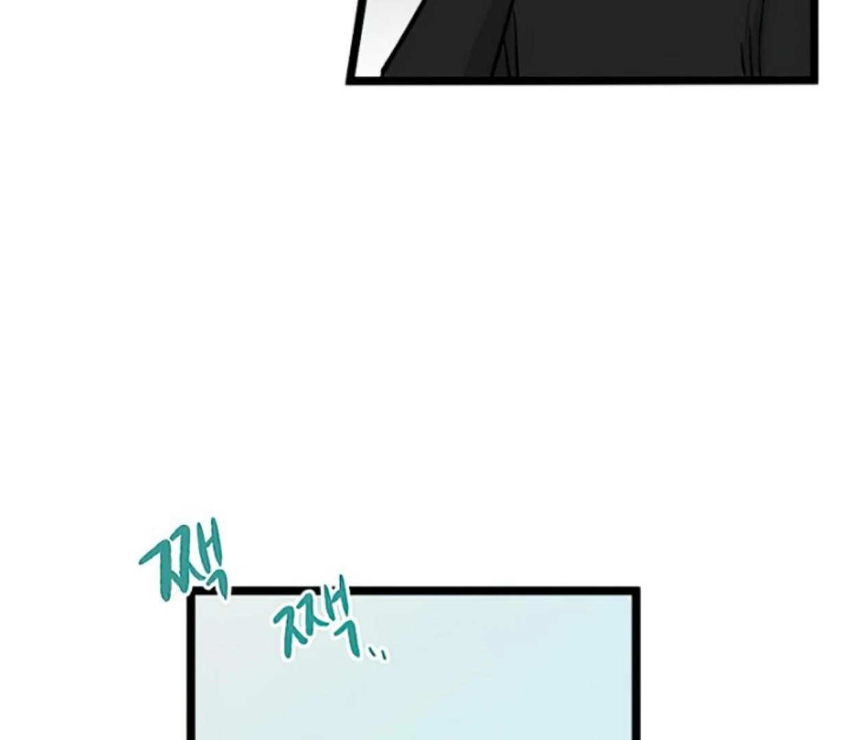 Homeless Chapter 153 Gambar 84