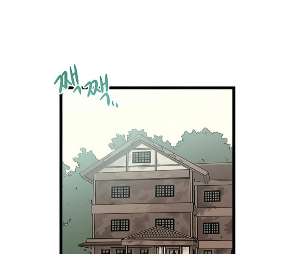 Homeless Chapter 155 Gambar 111