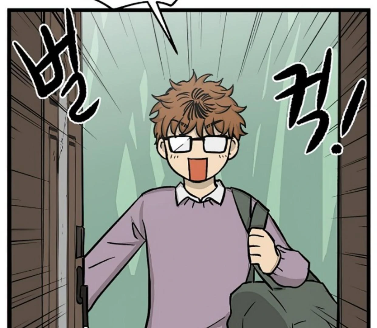 Homeless Chapter 155 Gambar 113