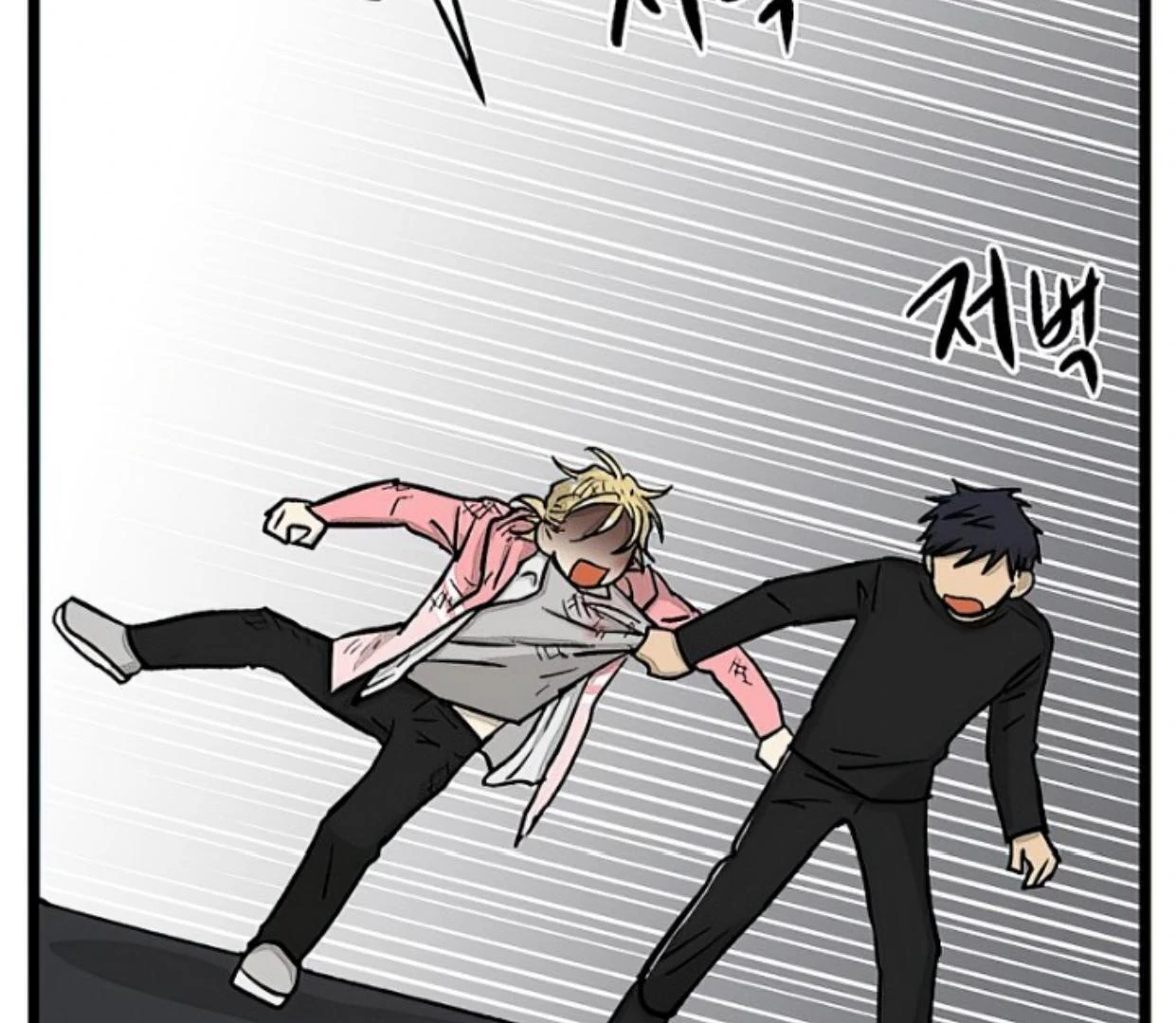 Homeless Chapter 155 Gambar 24