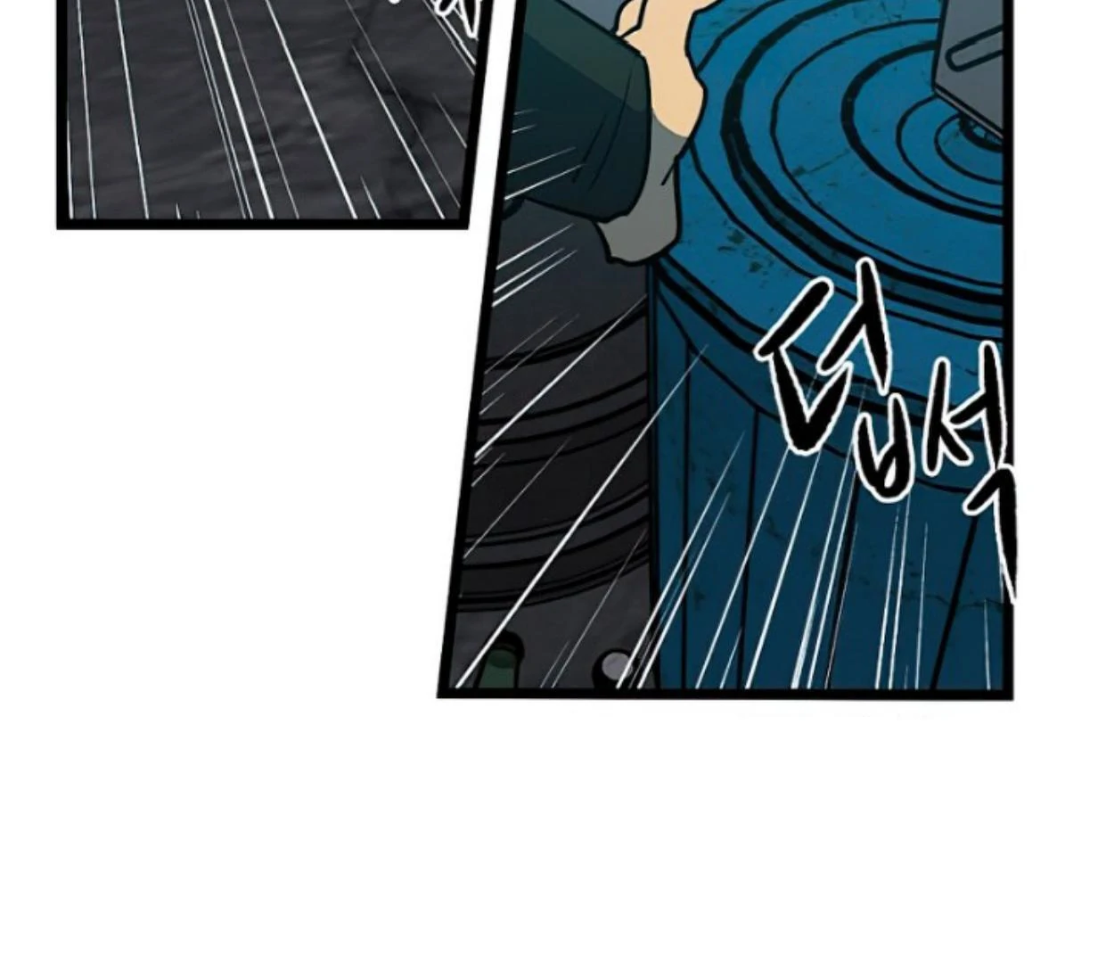 Homeless Chapter 155 Gambar 39