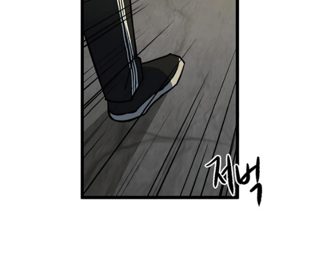 Homeless Chapter 155 Gambar 4