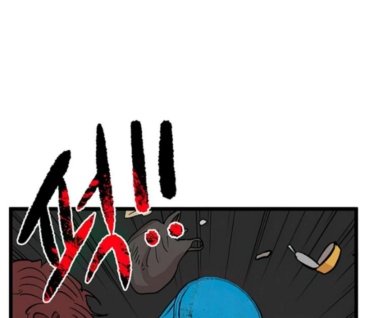 Homeless Chapter 155 Gambar 40