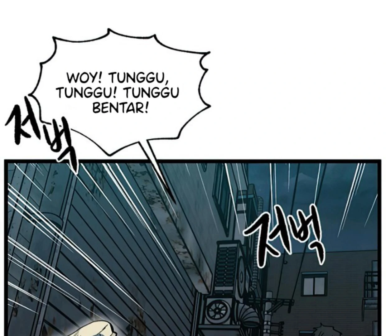 Homeless Chapter 155 Gambar 5