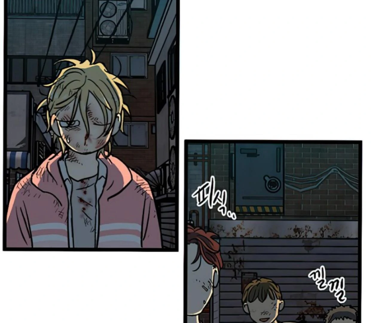 Homeless Chapter 155 Gambar 56