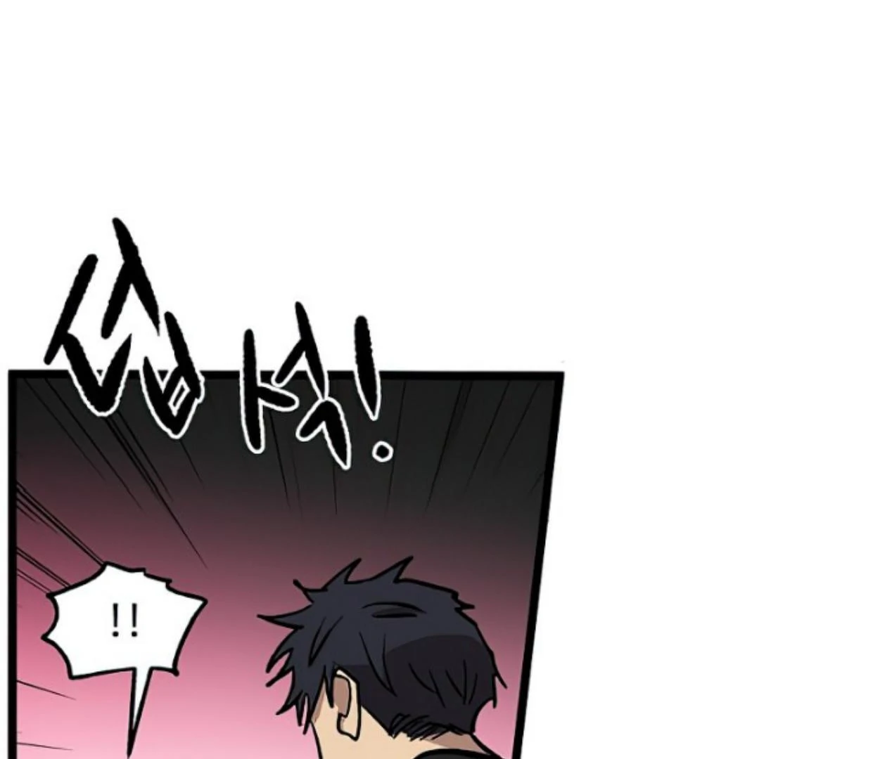 Homeless Chapter 155 Gambar 59