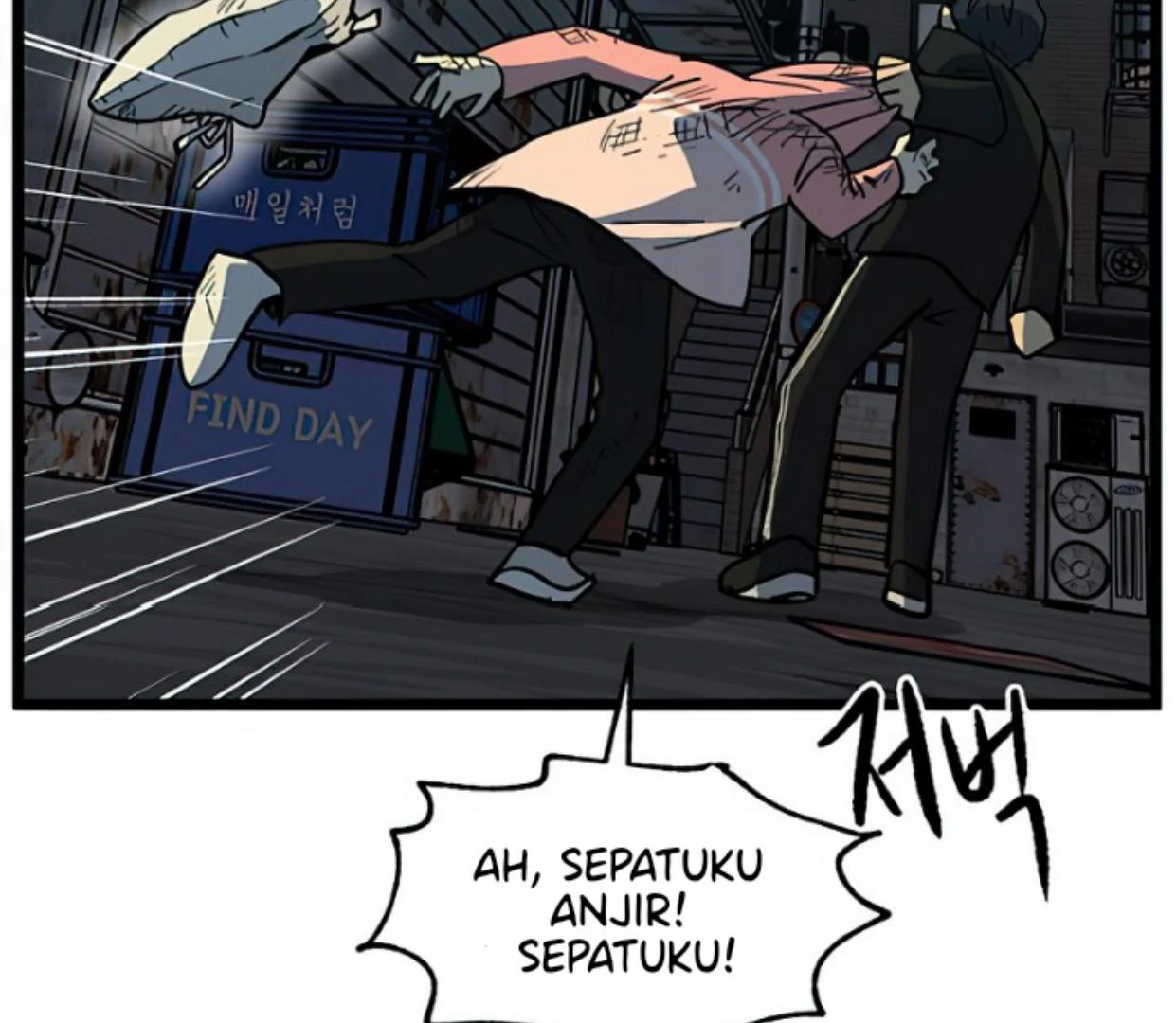 Homeless Chapter 155 Gambar 6
