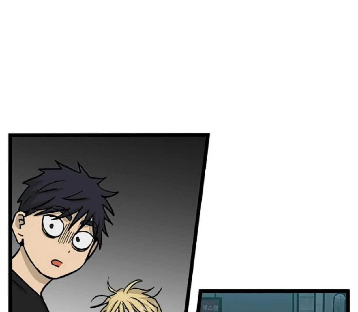 Homeless Chapter 155 Gambar 74