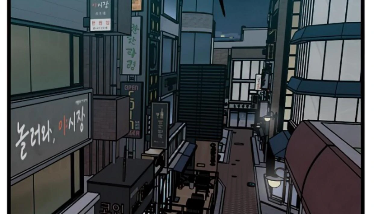 Homeless Chapter 155 Gambar 93