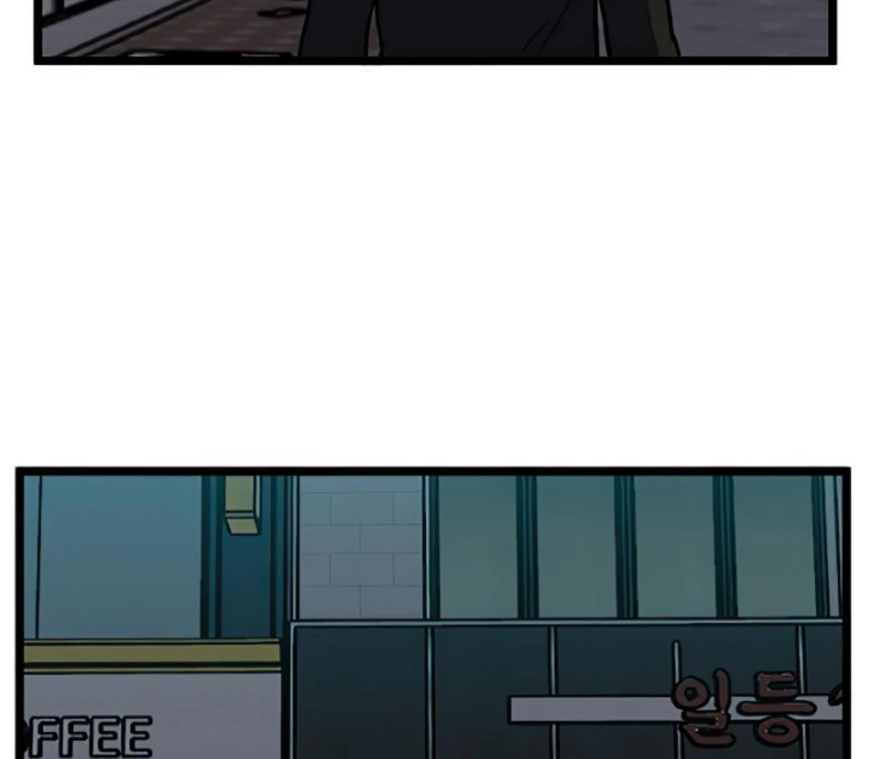 Homeless Chapter 155 Gambar 98