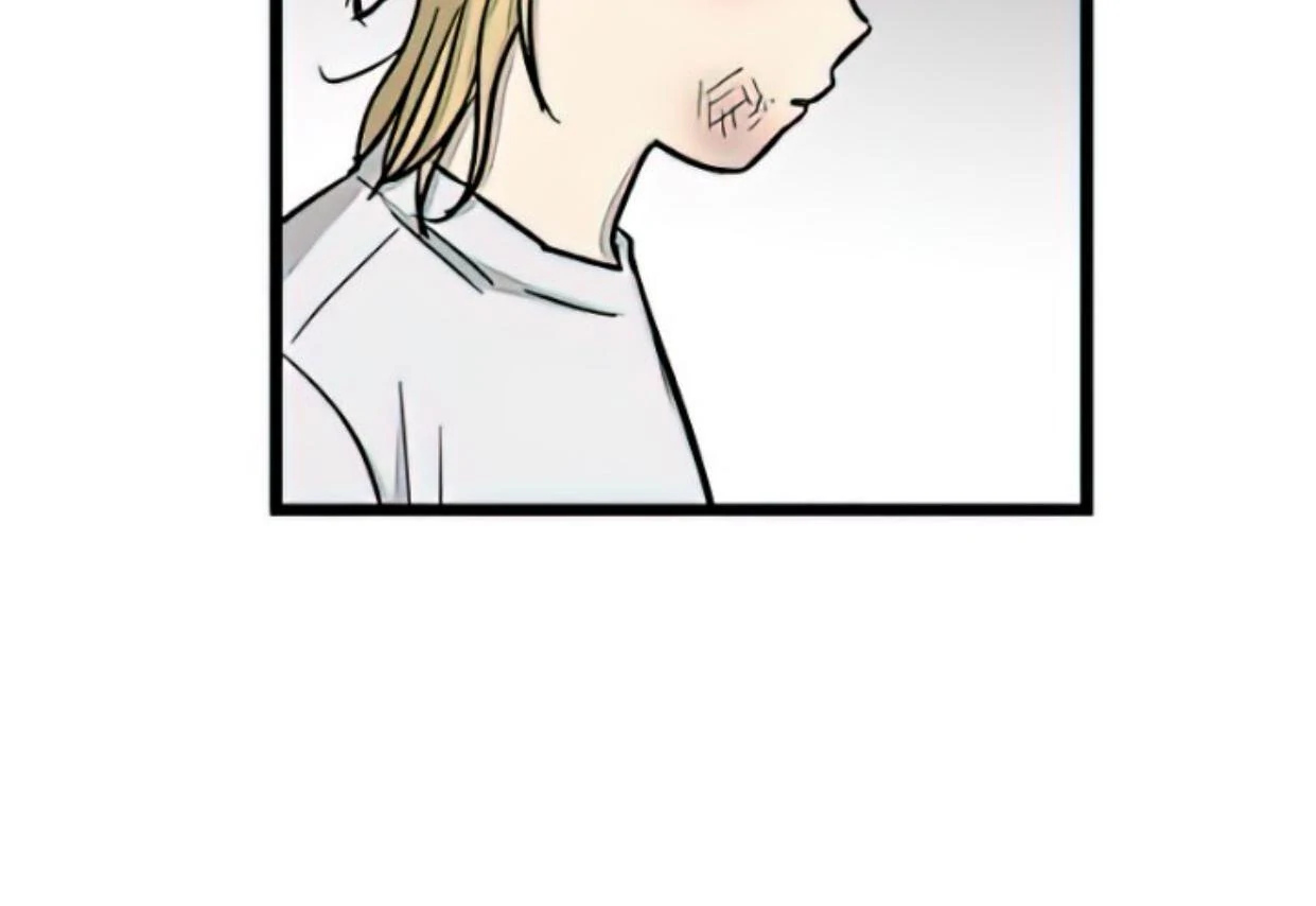 Homeless Chapter 158 Gambar 13