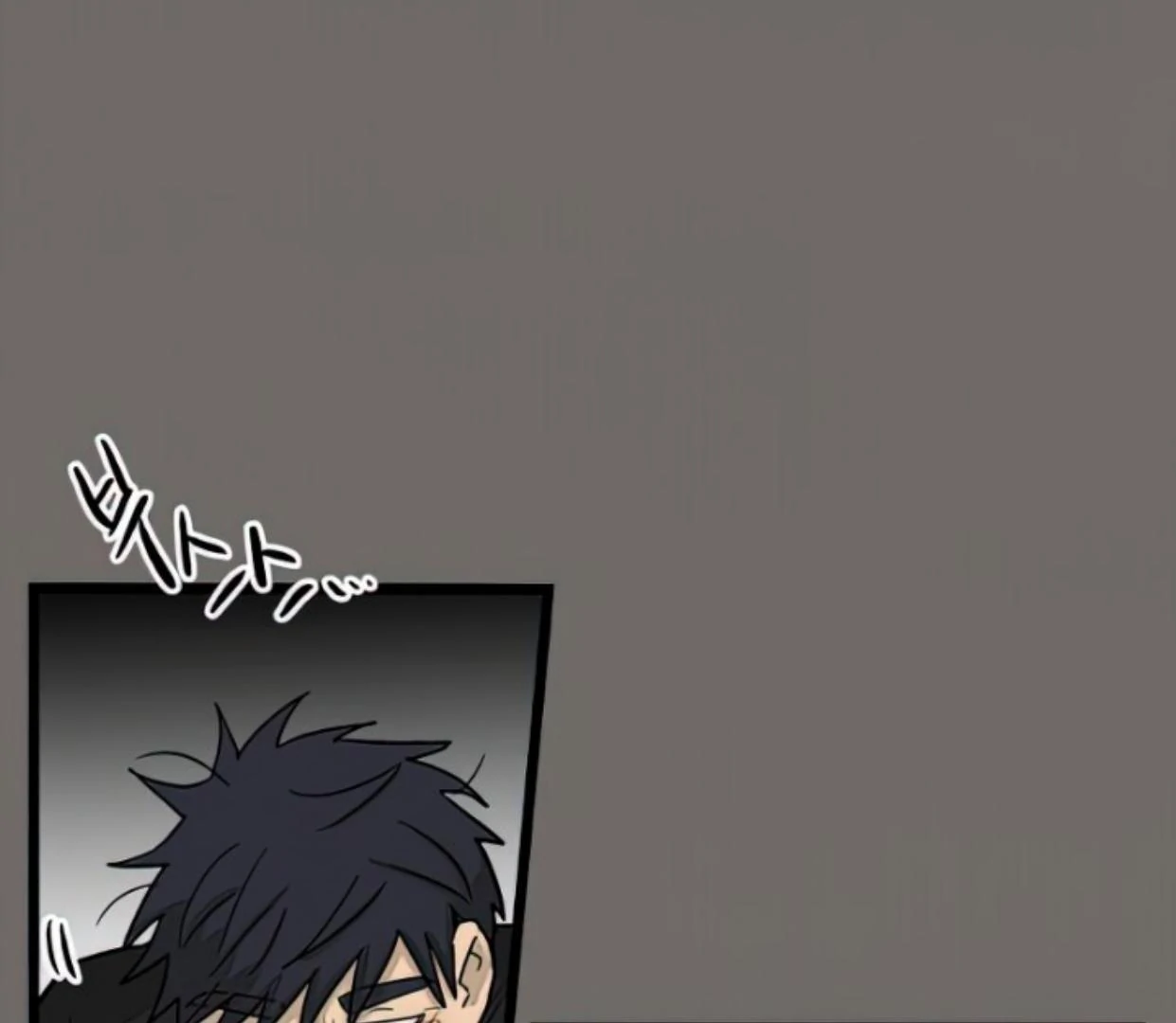 Homeless Chapter 158 Gambar 44