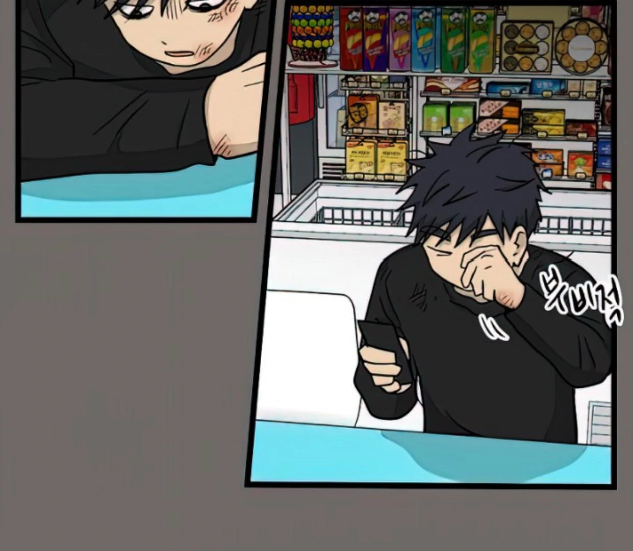 Homeless Chapter 158 Gambar 45