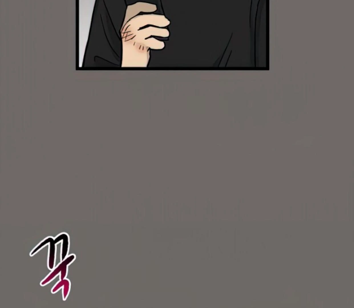Homeless Chapter 158 Gambar 52