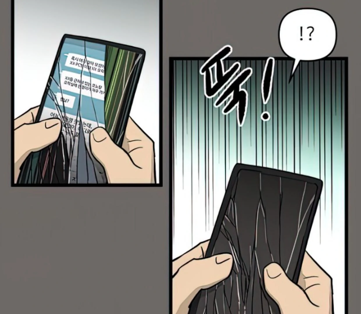 Homeless Chapter 158 Gambar 55