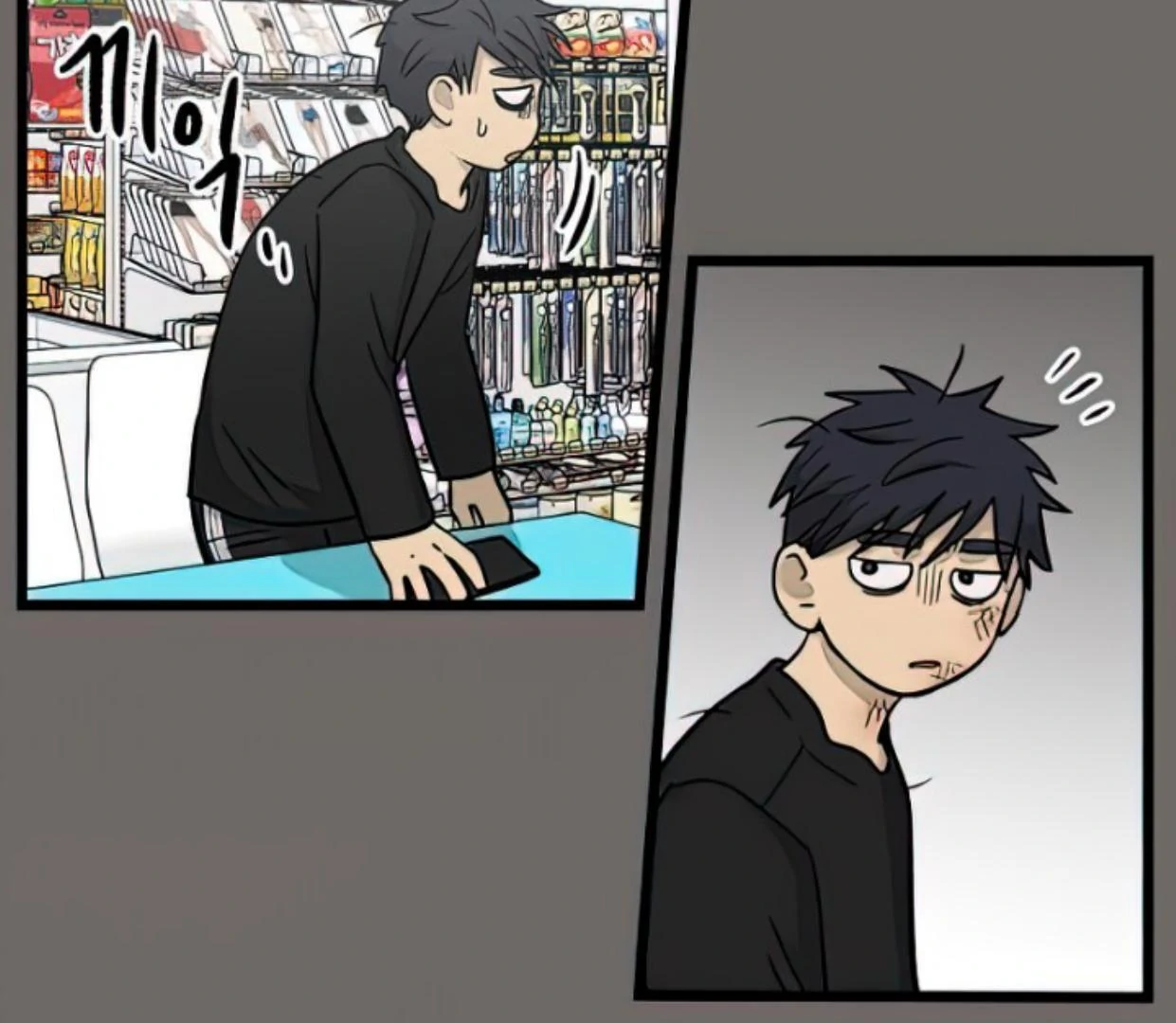 Homeless Chapter 158 Gambar 61