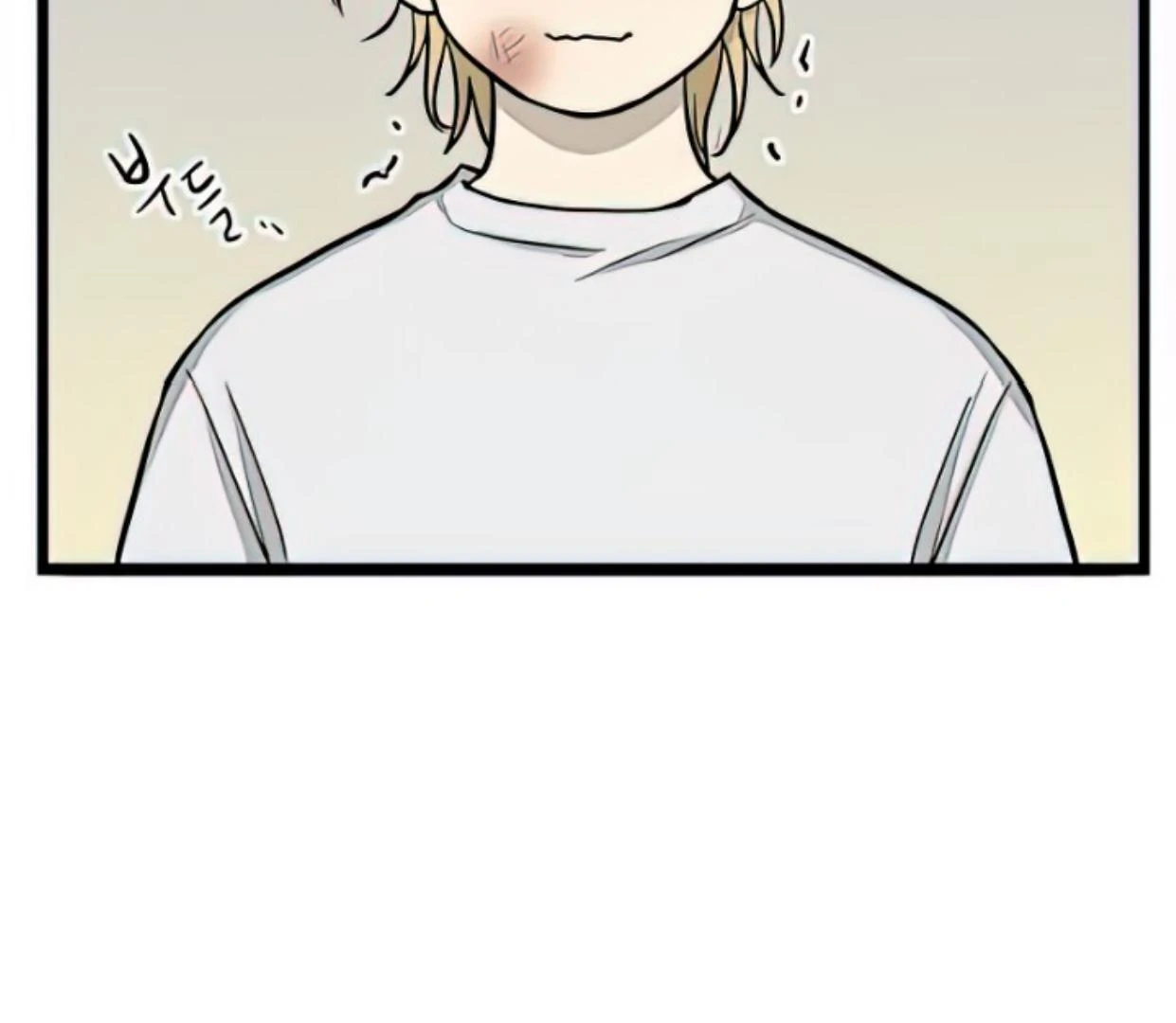 Homeless Chapter 158 Gambar 99
