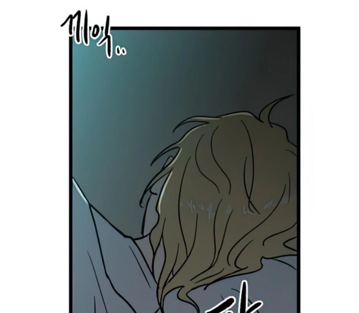 Homeless Chapter 159 Gambar 119