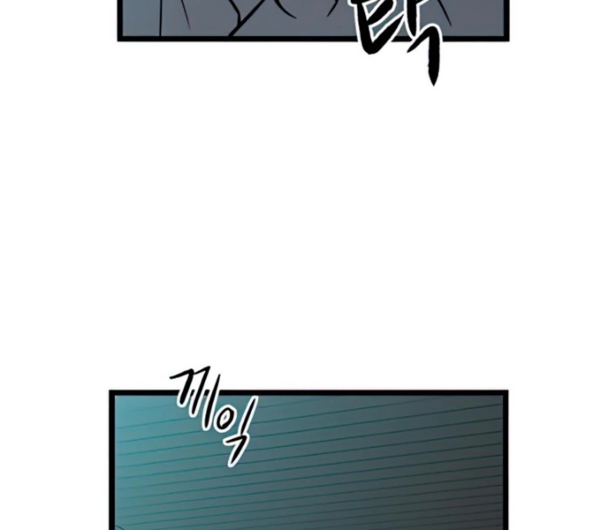 Homeless Chapter 159 Gambar 120