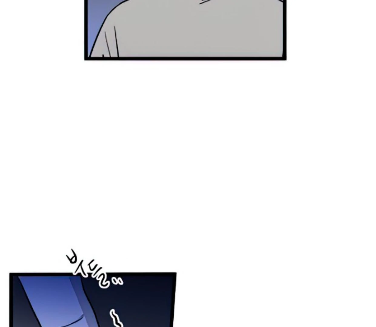 Homeless Chapter 159 Gambar 28