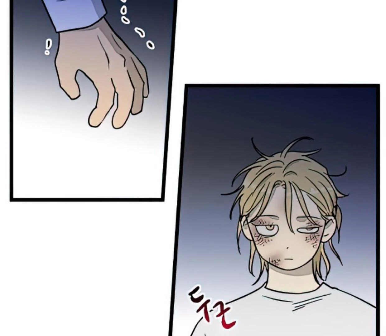 Homeless Chapter 159 Gambar 29