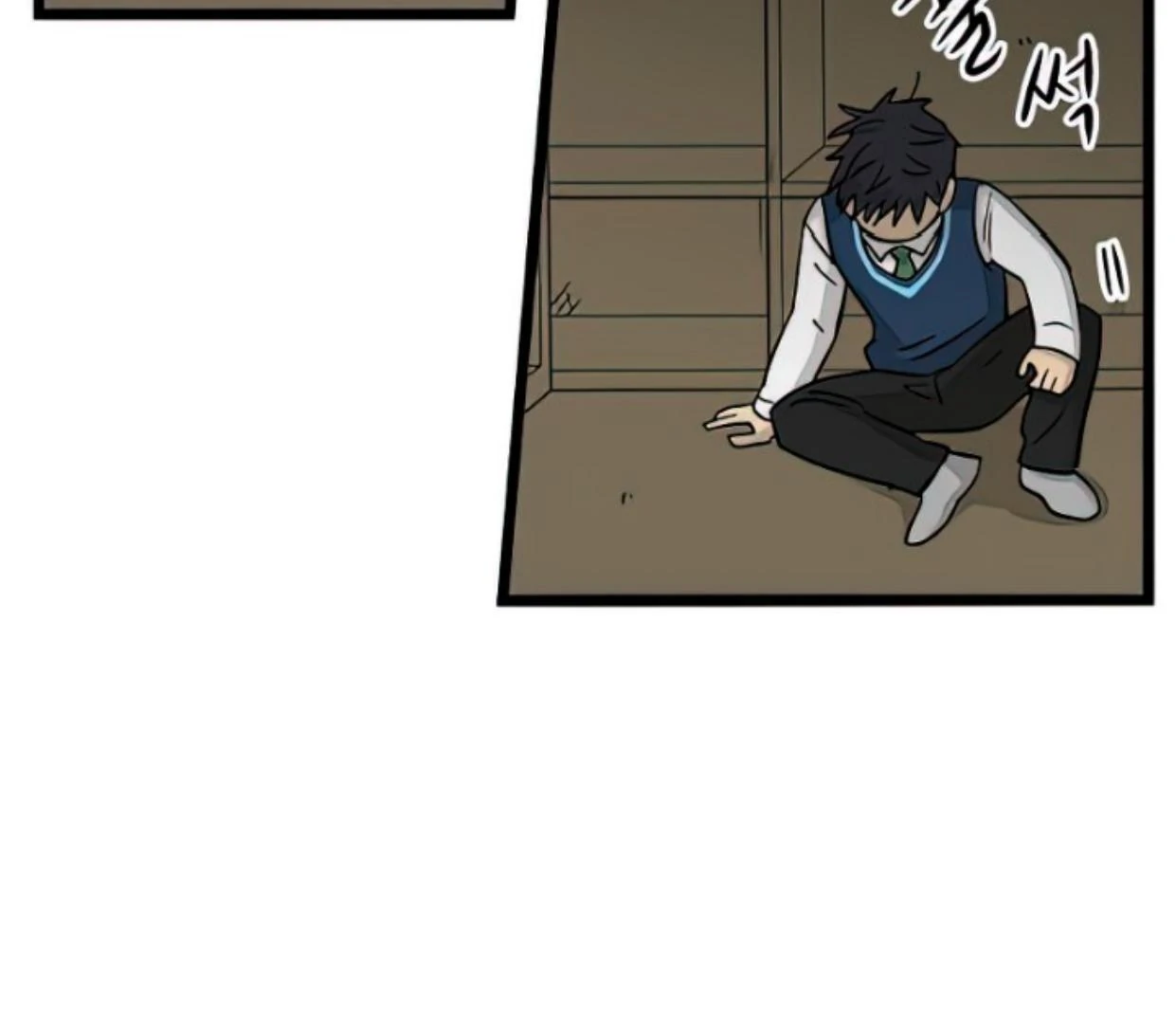 Homeless Chapter 159 Gambar 33