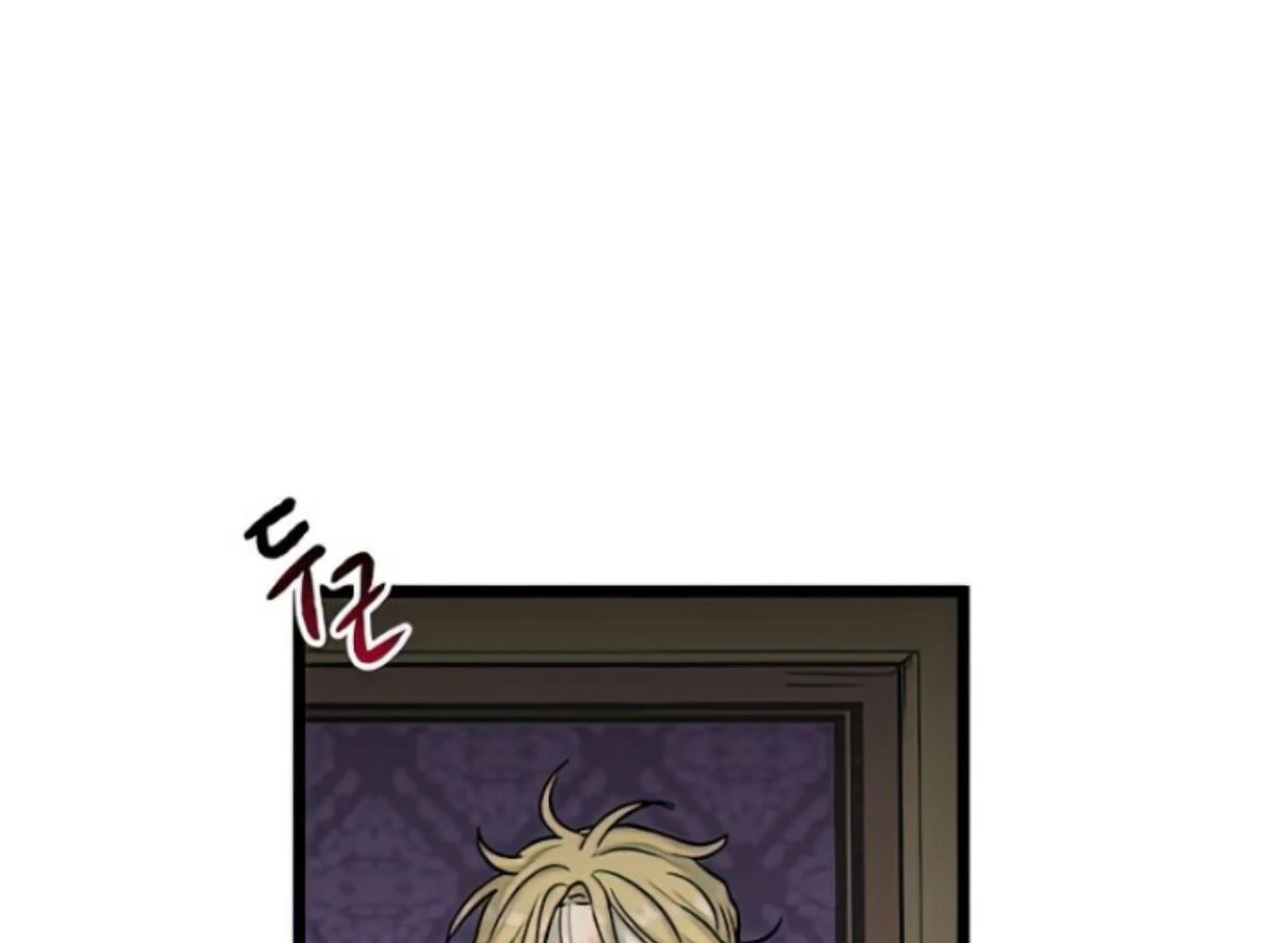 Homeless Chapter 159 Gambar 39