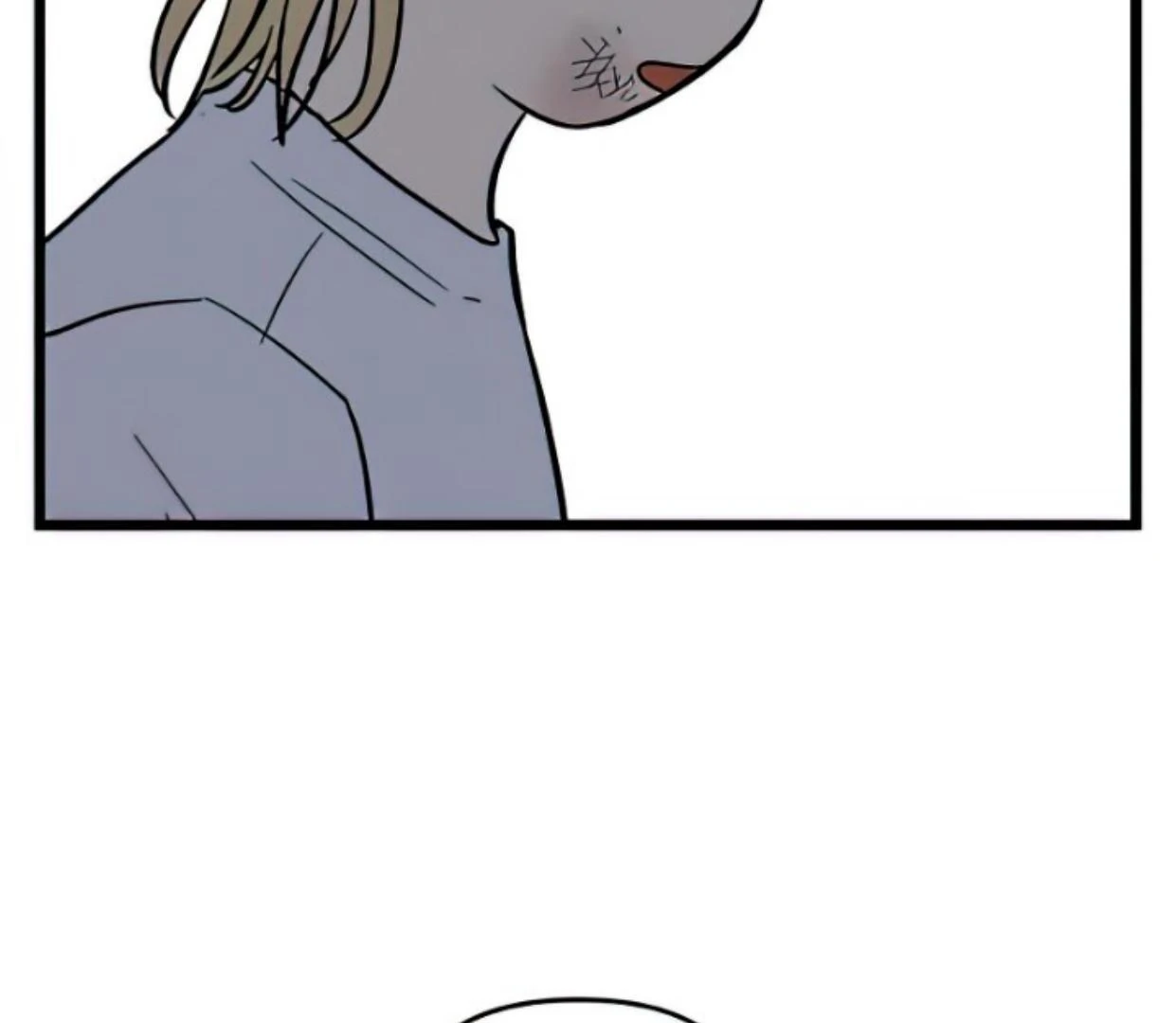 Homeless Chapter 159 Gambar 78