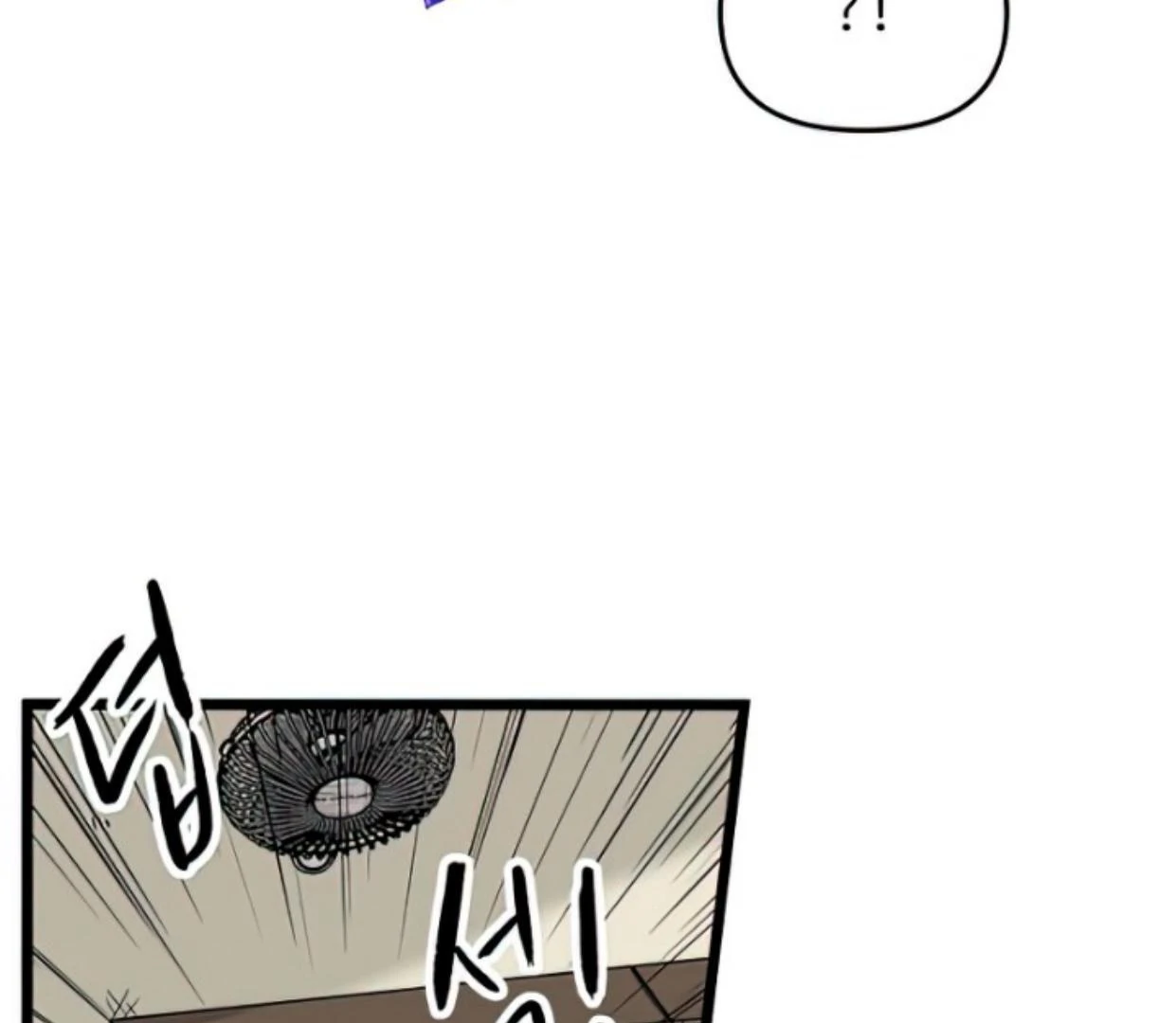 Homeless Chapter 160 Gambar 101