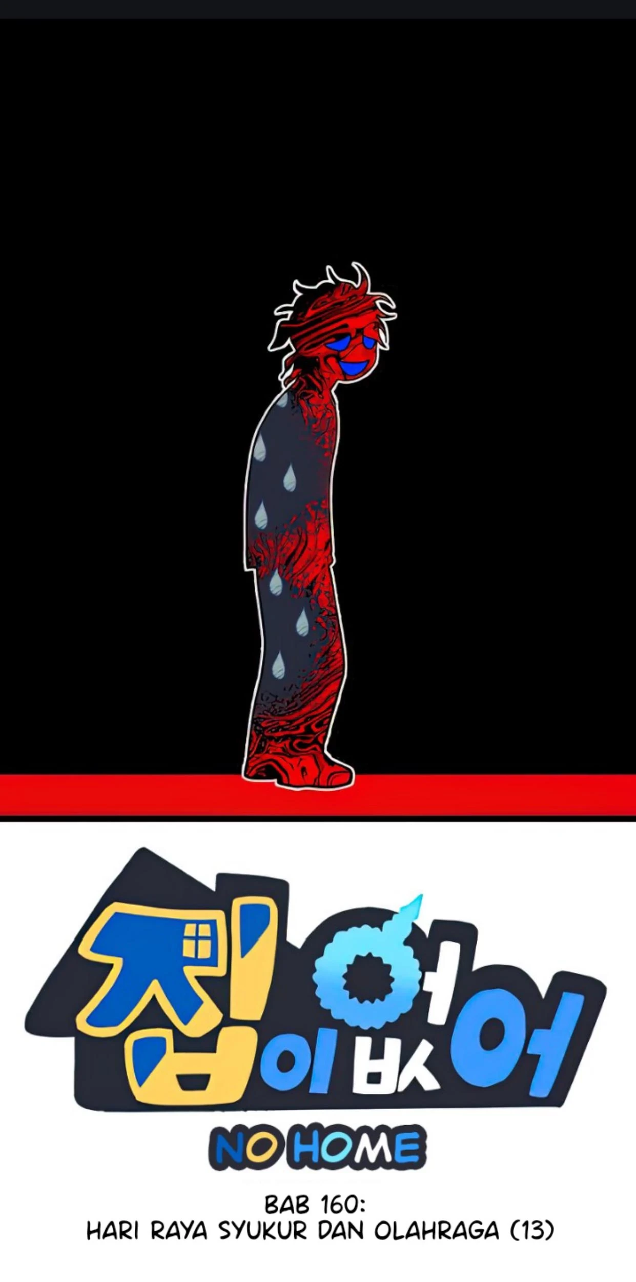 Komik Homeless Chapter 160 gambar nomor 1