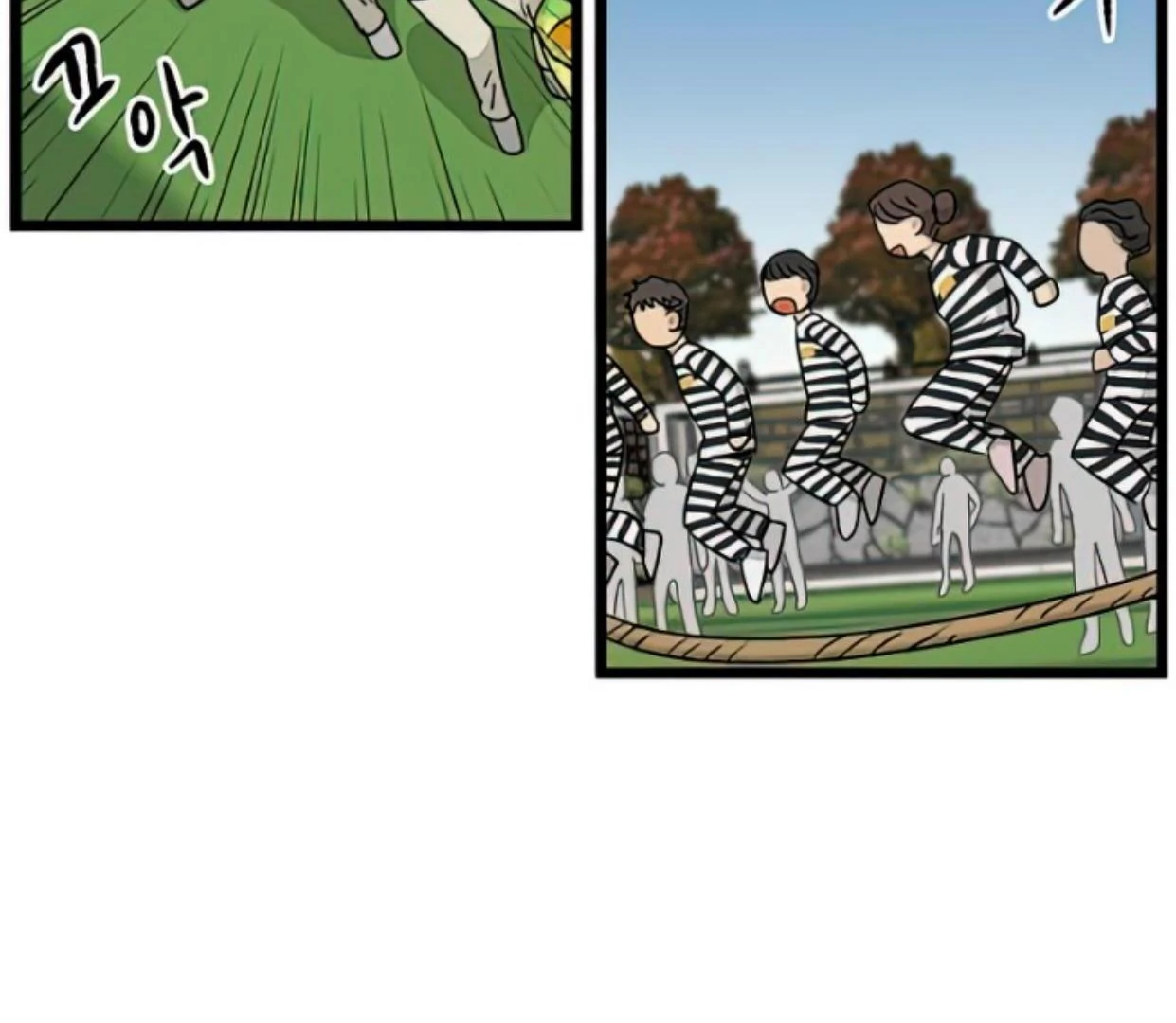 Homeless Chapter 161 Gambar 112