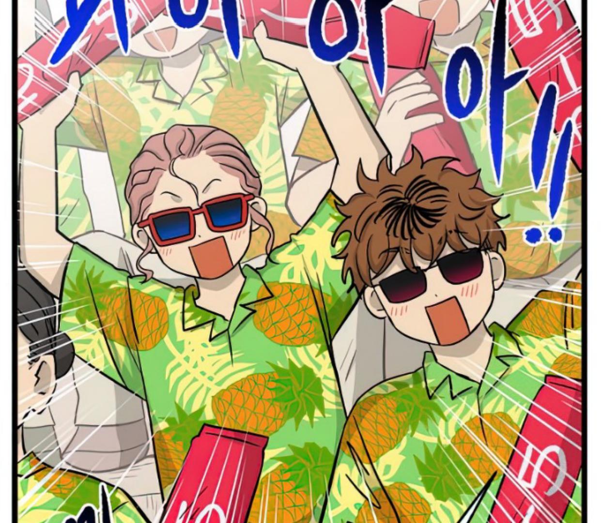 Homeless Chapter 161 Gambar 117