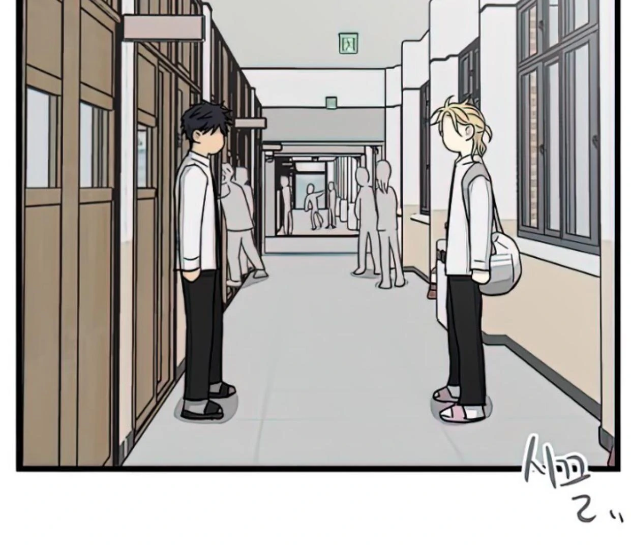 Homeless Chapter 161 Gambar 54