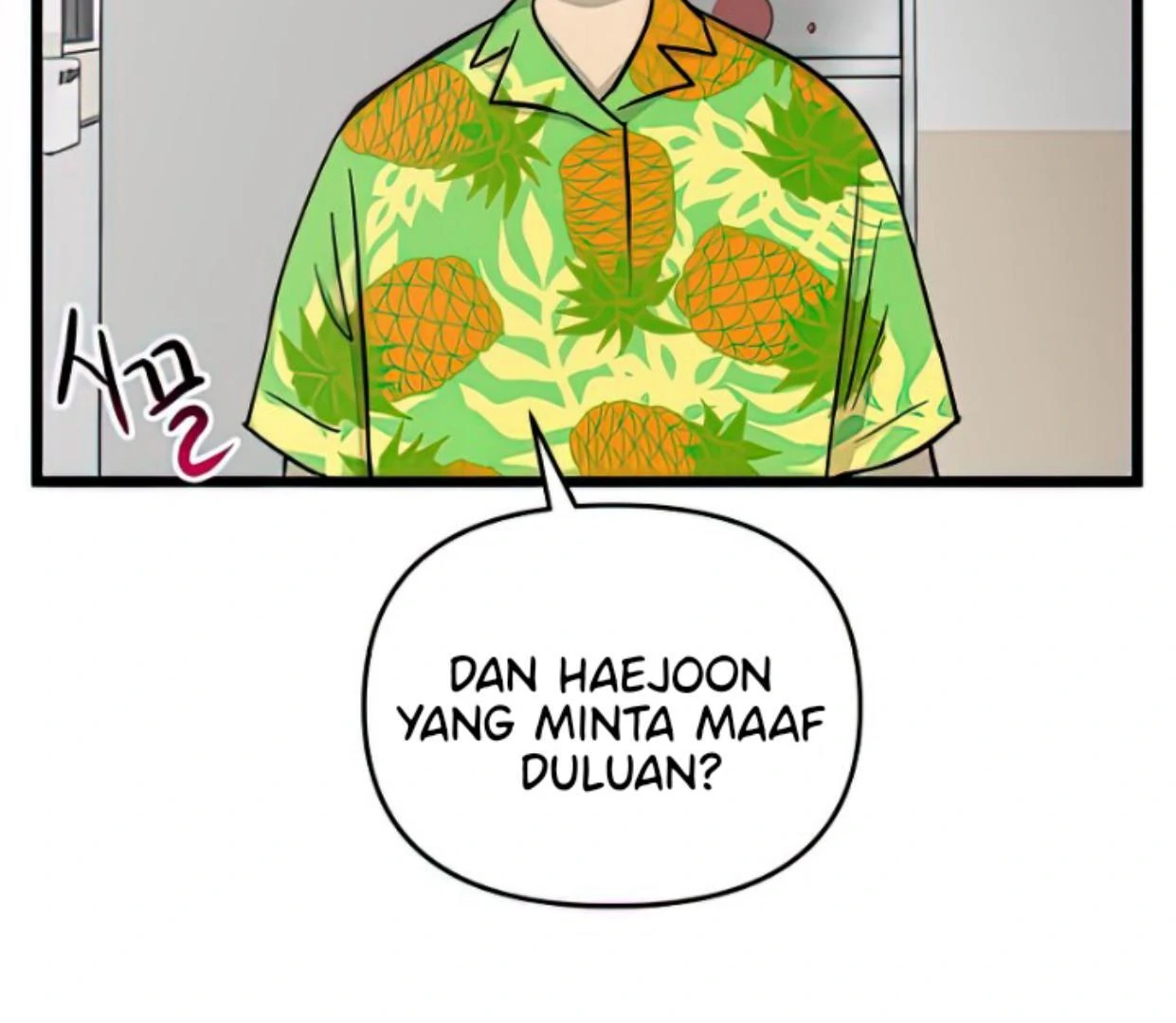 Homeless Chapter 161 Gambar 7