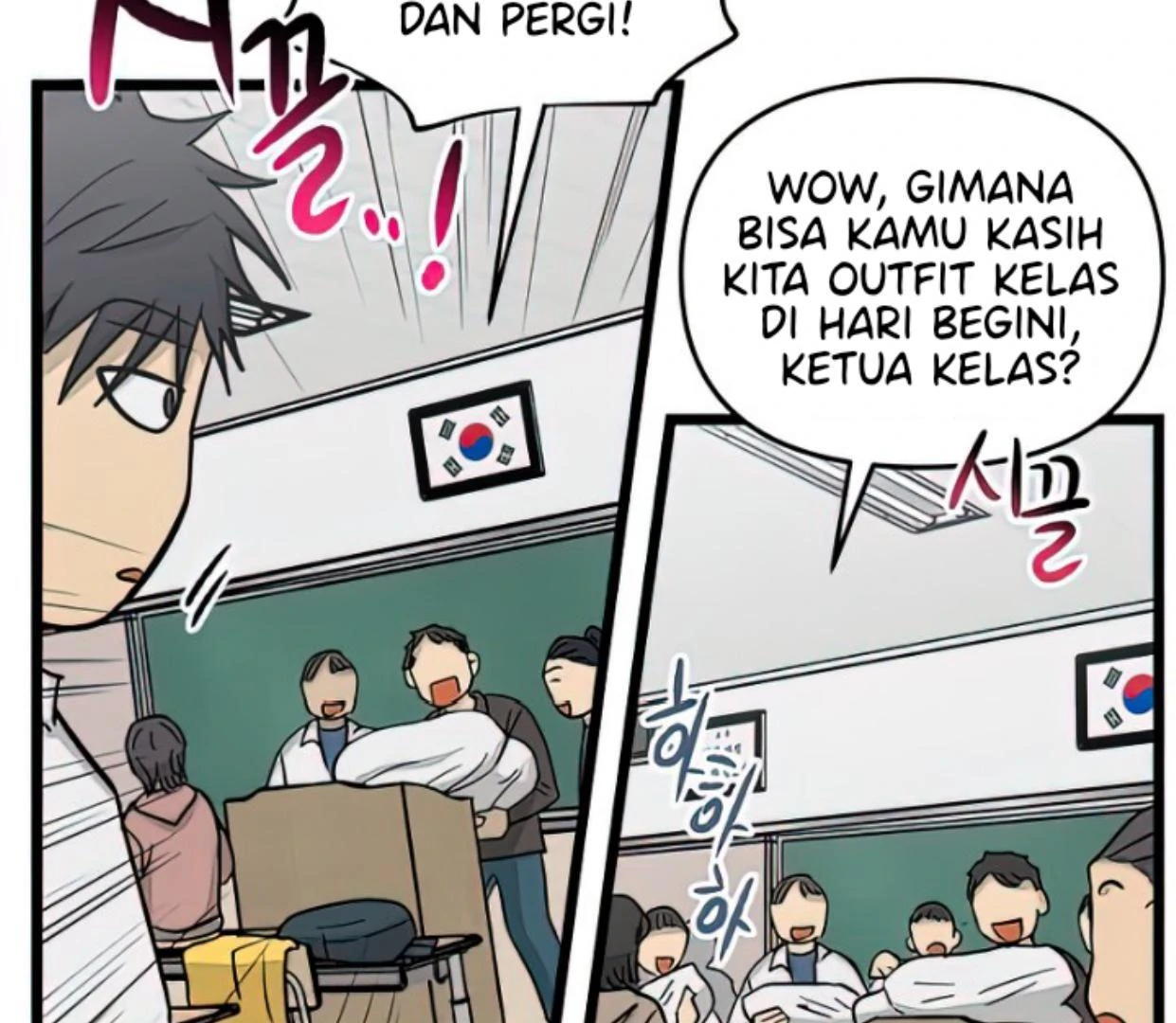 Homeless Chapter 161 Gambar 78