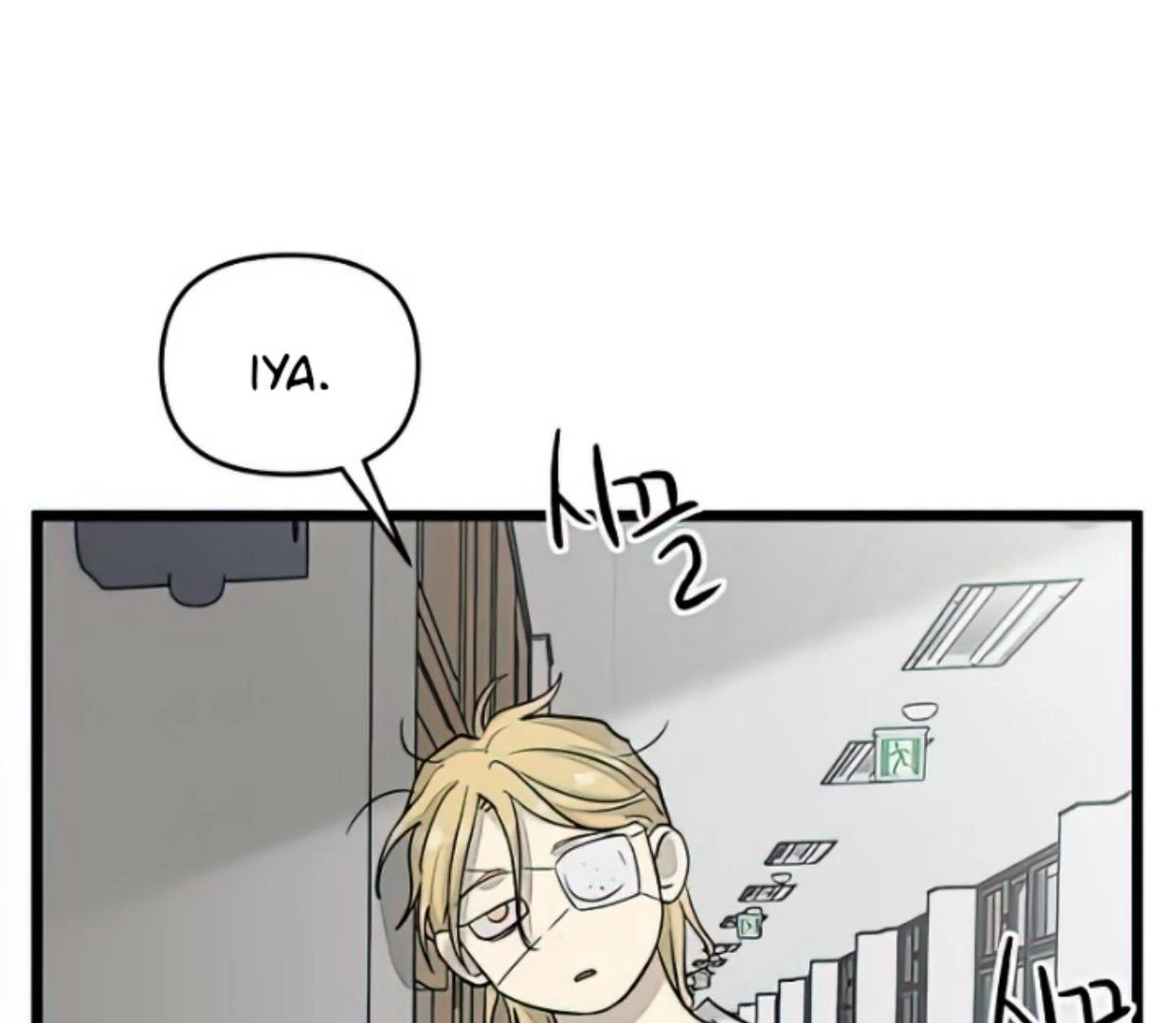 Homeless Chapter 161 Gambar 8