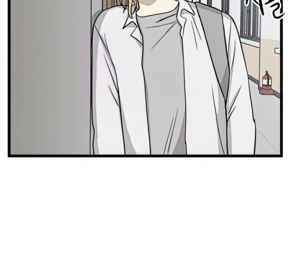 Homeless Chapter 161 Gambar 9