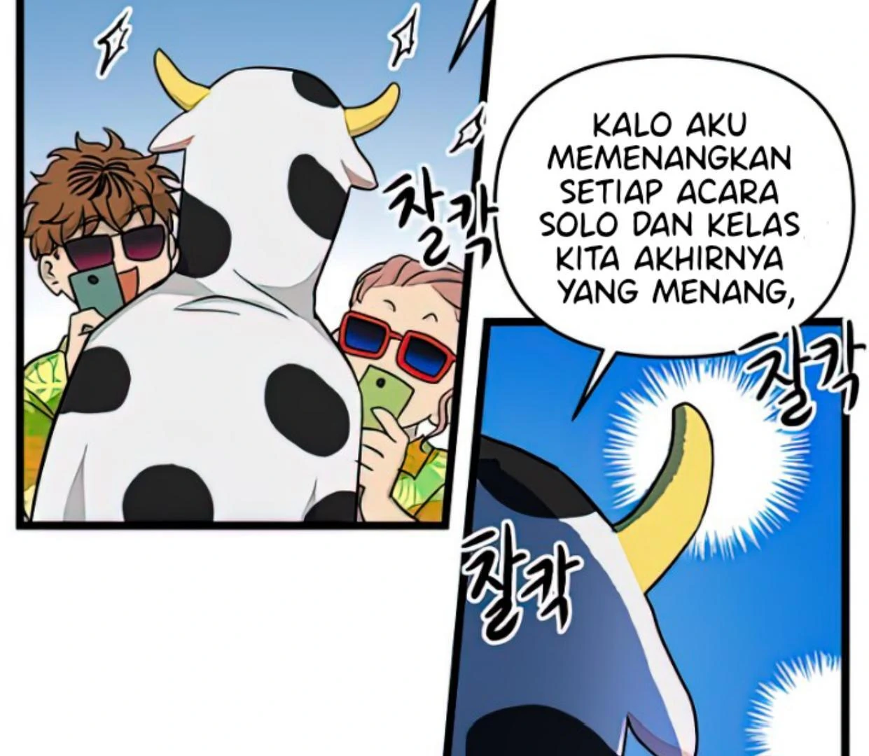 Homeless Chapter 161 Gambar 99