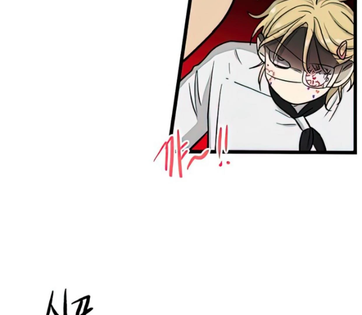 Homeless Chapter 162 Gambar 97