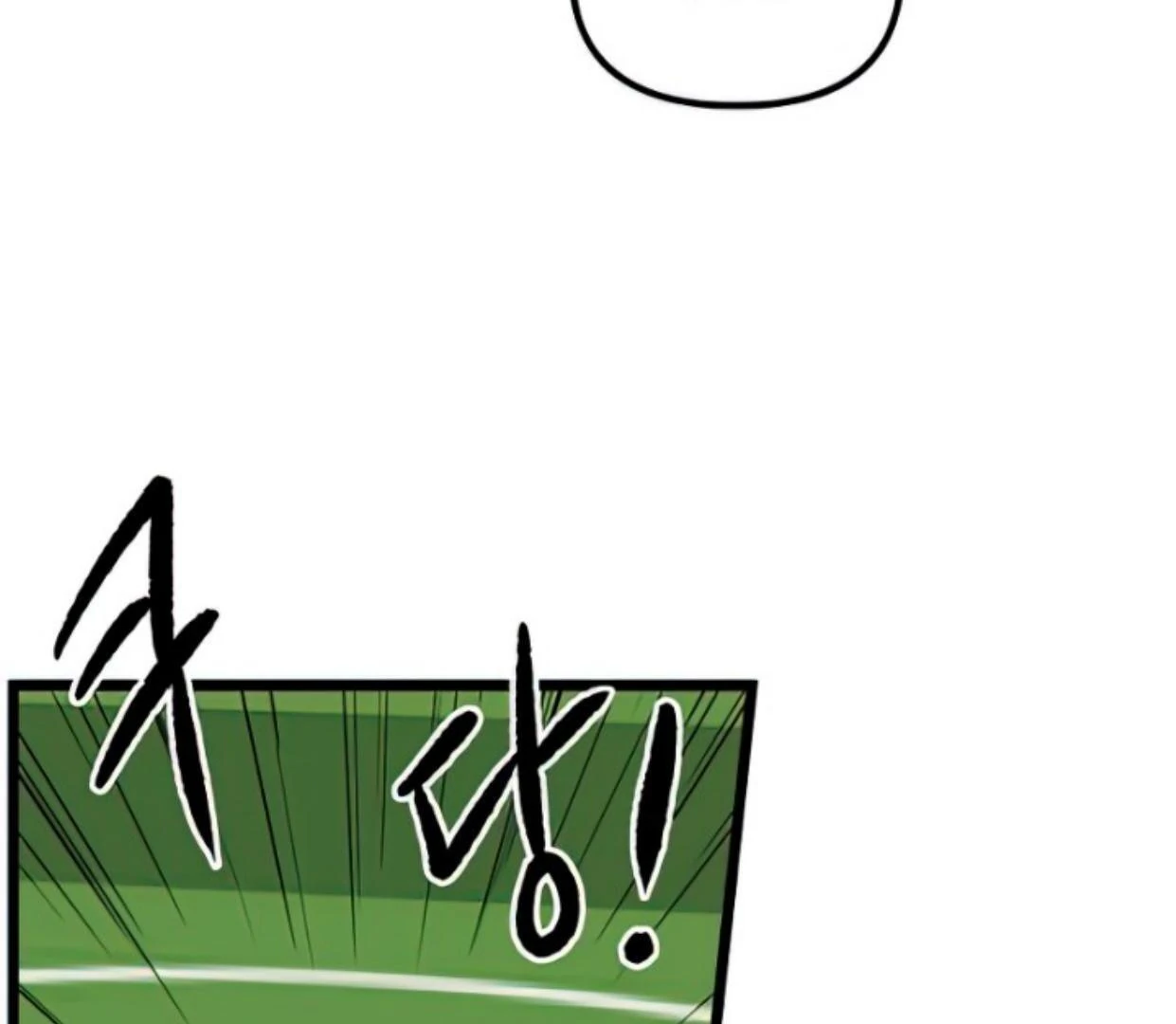 Homeless Chapter 163 Gambar 33