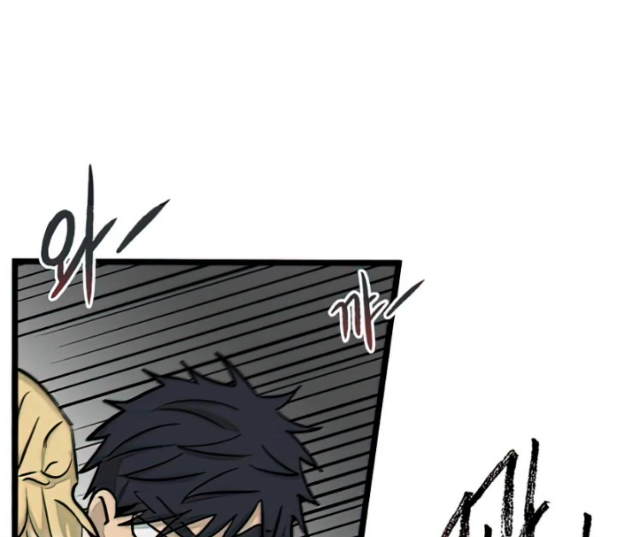 Homeless Chapter 164 Gambar 34