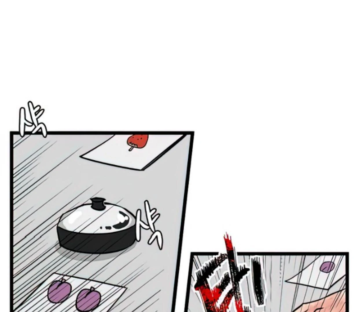 Homeless Chapter 165 Gambar 119