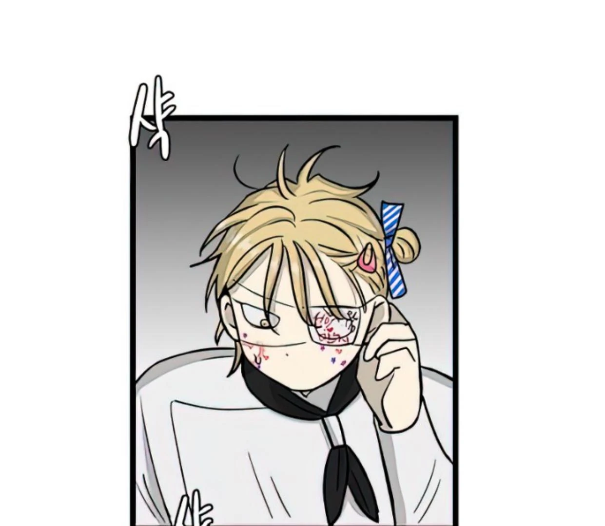 Homeless Chapter 165 Gambar 121